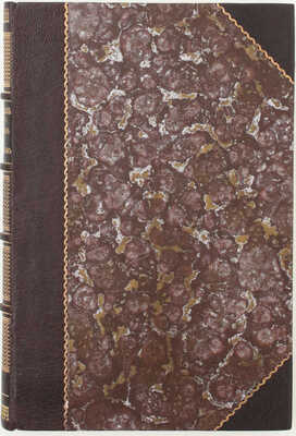 Ярославль в его прошлом и настоящем. Исторический очерк-путеводитель. Ярославль: Изд. Ярославской экскурсионной комиссии, 1913.